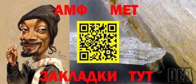 гидра Апрелевка