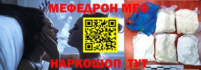 гидра Апрелевка