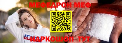 гашишное масло Апрелевка