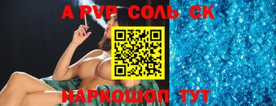 гидра Апрелевка