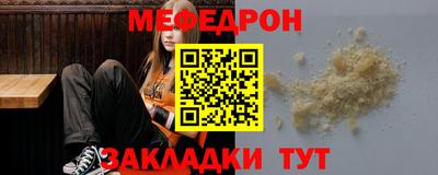 гашиш Апшеронск