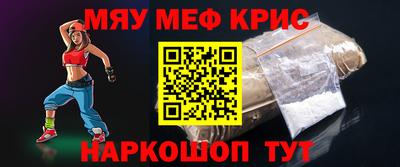 гашиш Апшеронск