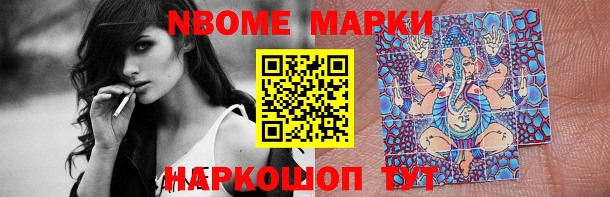 Лсд 25 экстази кислота  LSD-25 экстази кислота  Асбест 