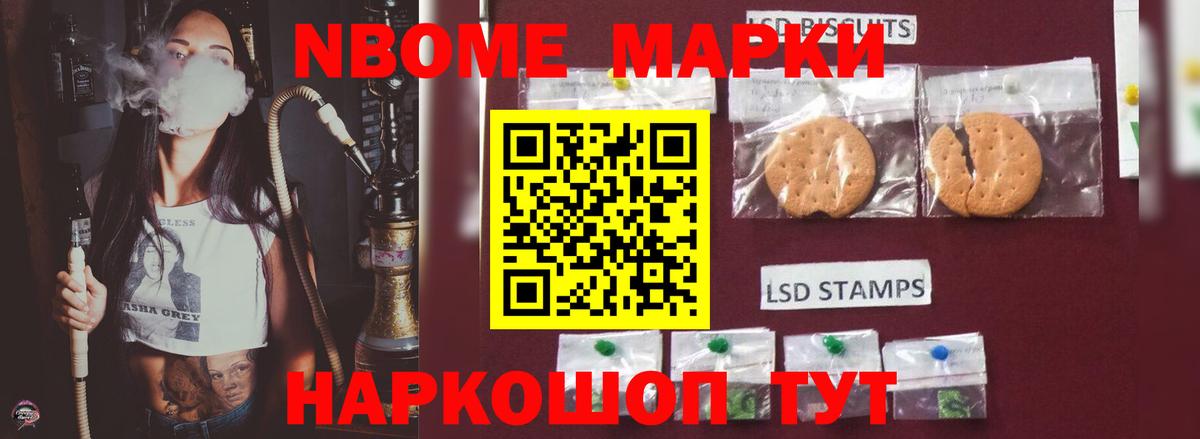 Лсд 25 экстази кислота  Лсд 25 экстази ecstasy  Асбест  Лсд 25 экстази  Вход с VPN 