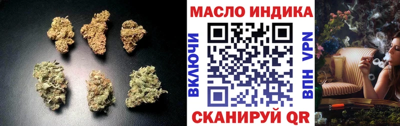 Дистиллят ТГК вейп что такое наркотик Асбест