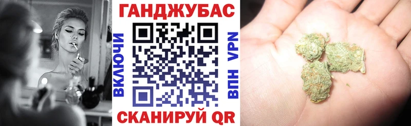 Бошки марихуана Amnesia  Асбест 