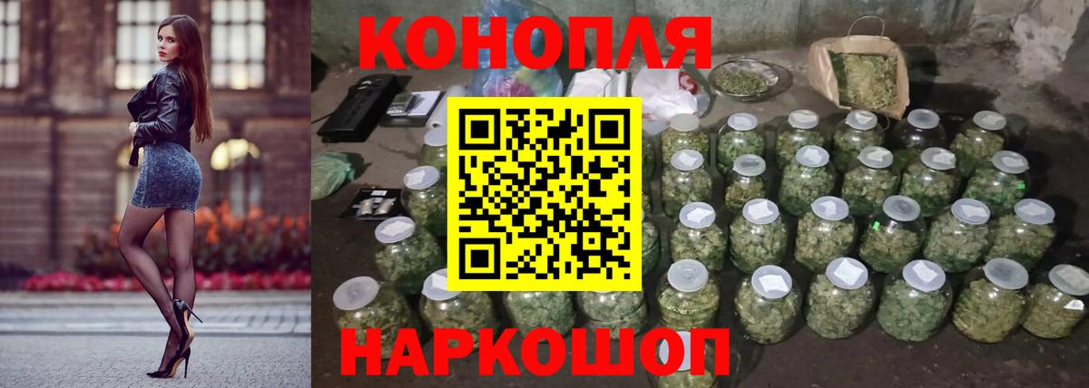 МАРИХУАНА семена  Канабис Amnesia  Бошки Шишки тримм  Вход с VPN  Бошки марихуана гибрид  Асбест 